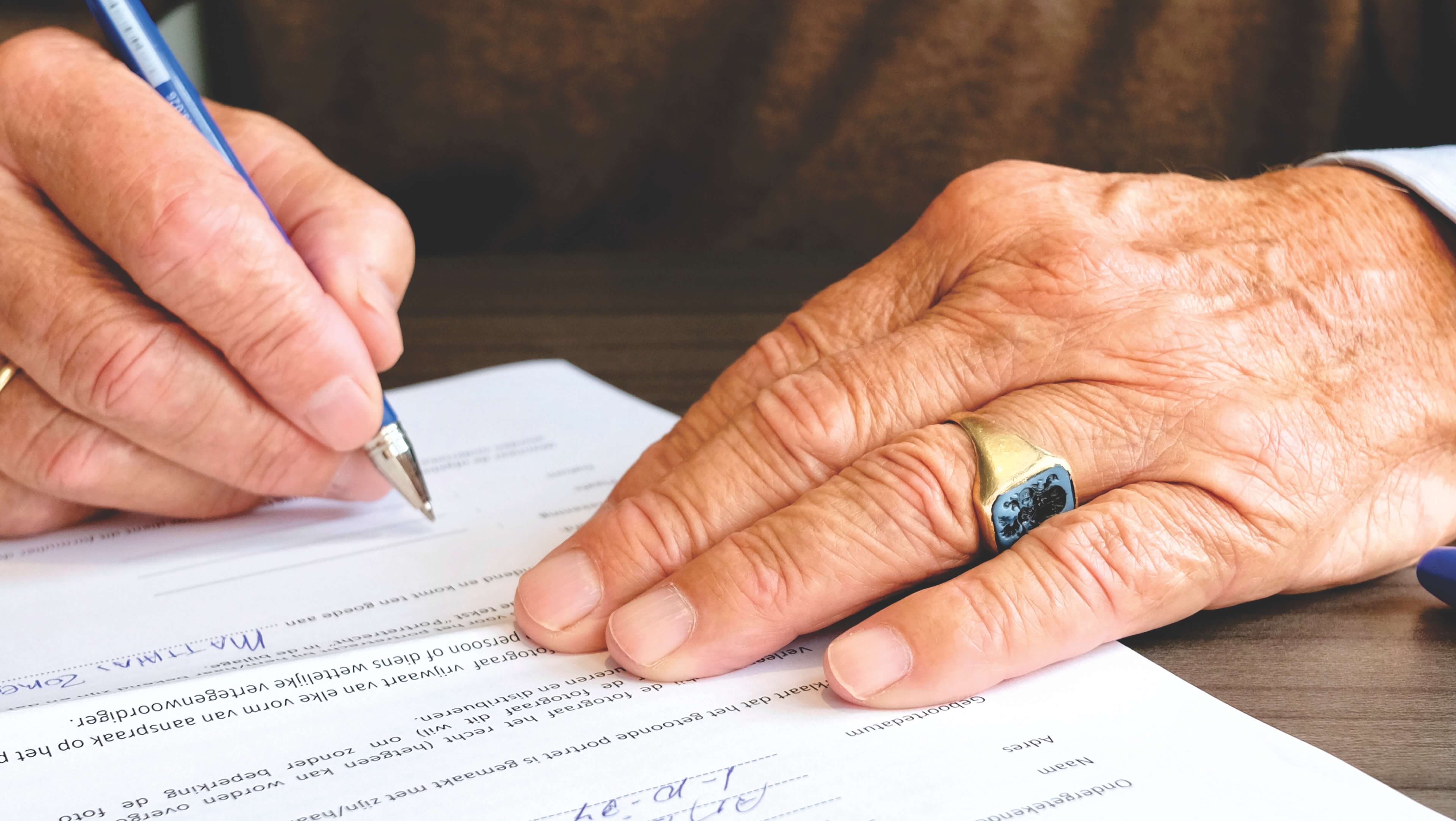 /wp-content/uploads/2019/03/administration-agreement-banking-618158-1.jpg